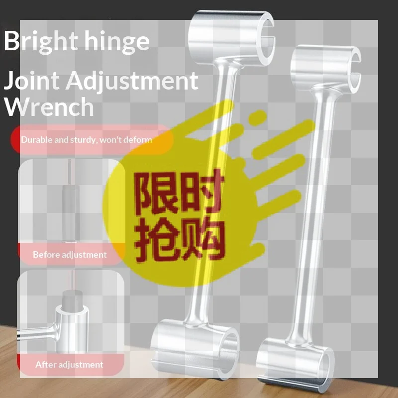 【BA】Double Head Door Hinge Repair Spanner Hinge Gaps Repair Hand Tools Labor-Saving Wrenches For Home For Rounded Bolt