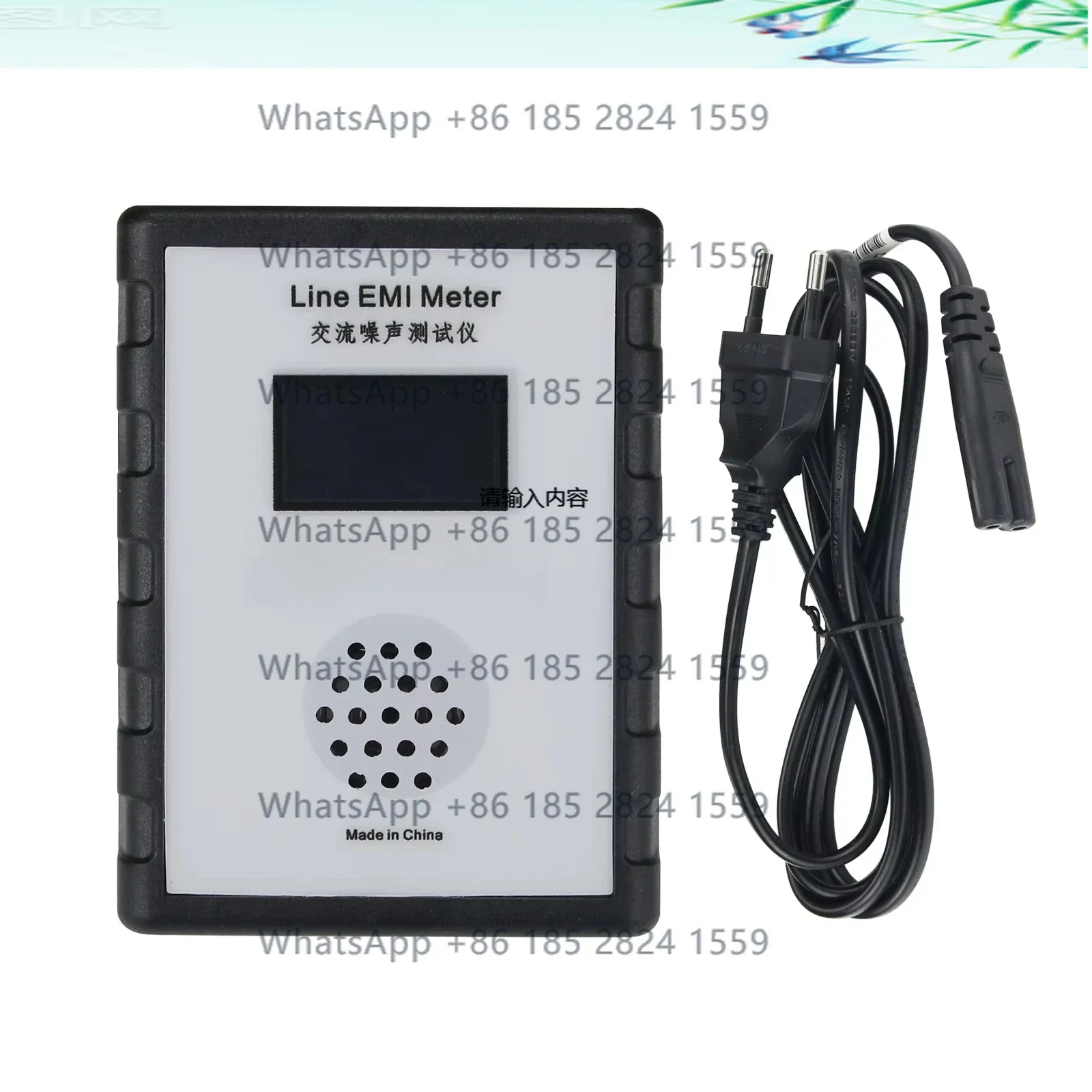 Line Emi Instrument…