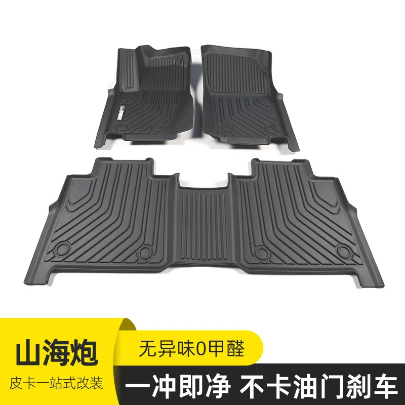 TPE Car Floor Mats For Great Wall Cannon Alpha Five Seater Left Hand Drive Waterproof Eco Friendly