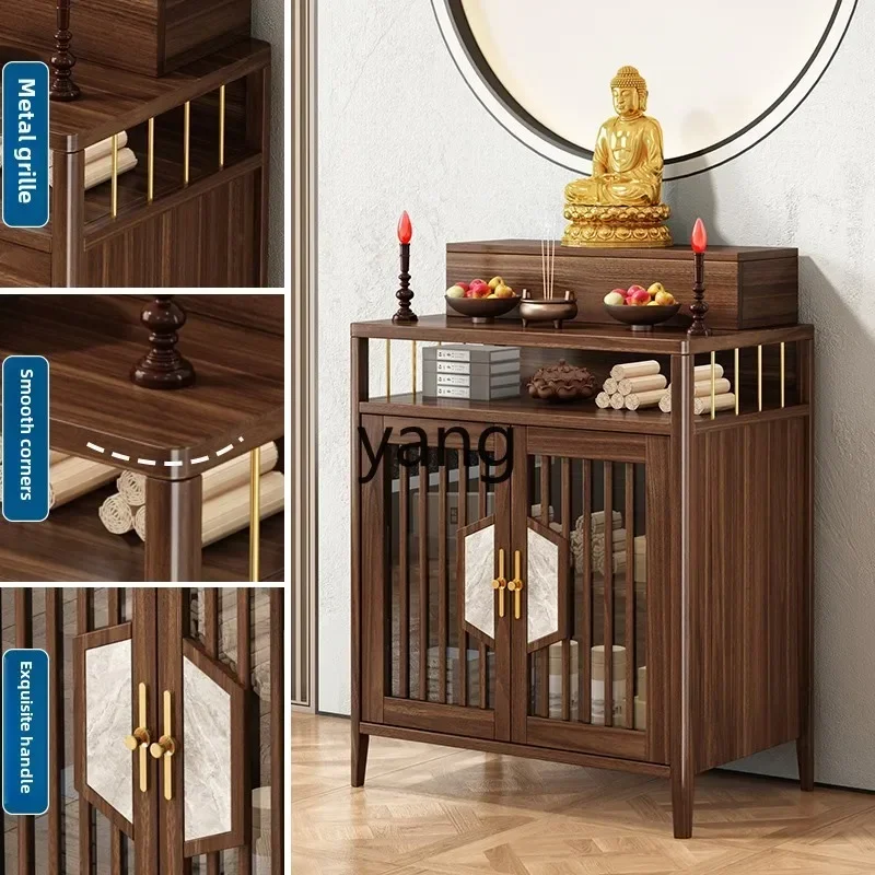 CX solid wood table Buddhist platform household Buddhist hall Shentai rural living room central hall cabinet