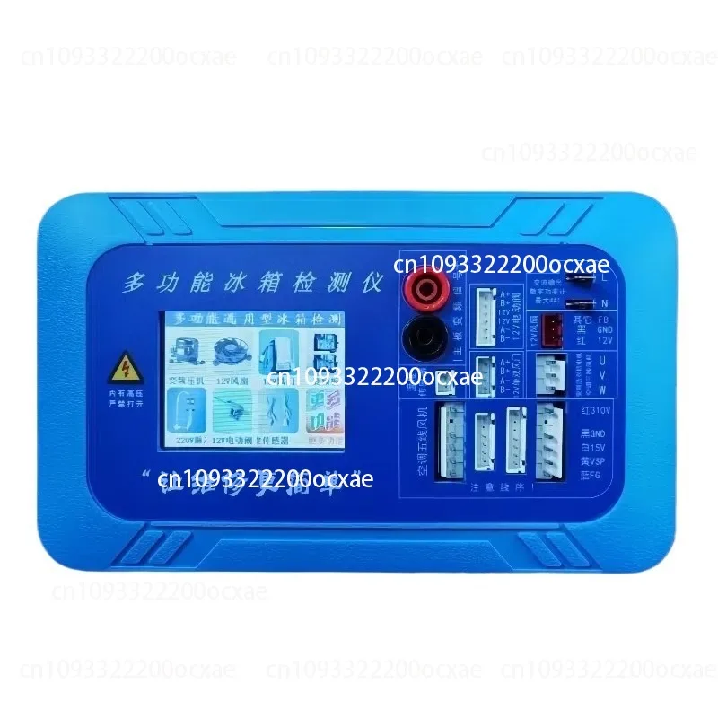 

Refrigerator frequency conversion detector Compressor frequency conversion plate Fan electric valve Multifunctional detector