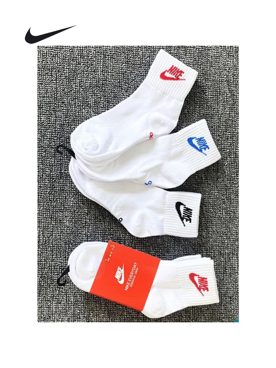 Nike Unisex 2025 Winter New Lightweight Dri - FIT Breathable Sweat - Wicking Running Ankle Sports Socks 3 - Pack DX5074-911 view 3