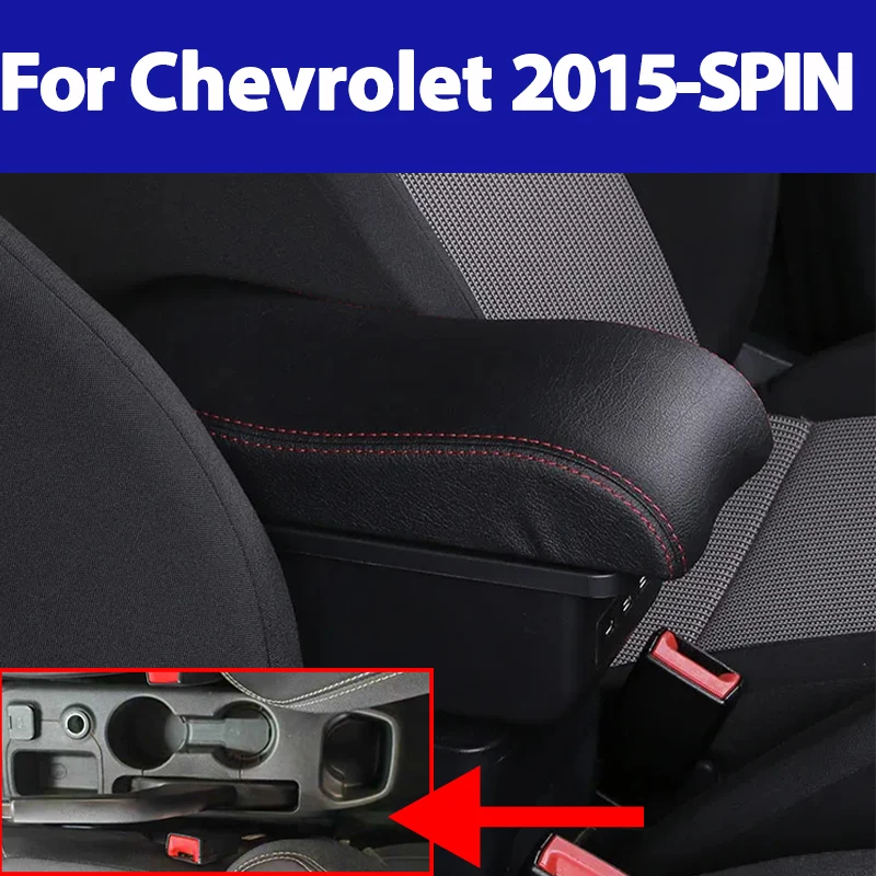 Reposabrazos para Chevrolet SPIN, caja de almacenamiento USB de doble capa, modificación interior, consola central, accesorios para coche, soporte para el codo