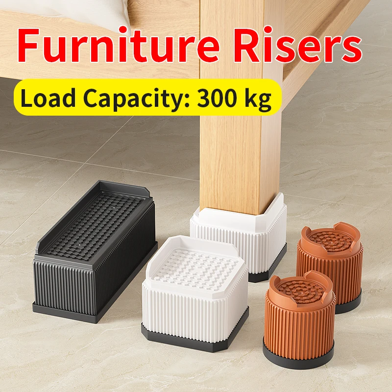 Furniture Risers with Stackable Design, Non-Slip & Noise-Reducing Leg Extenders for Beds, Sofas, and Tables