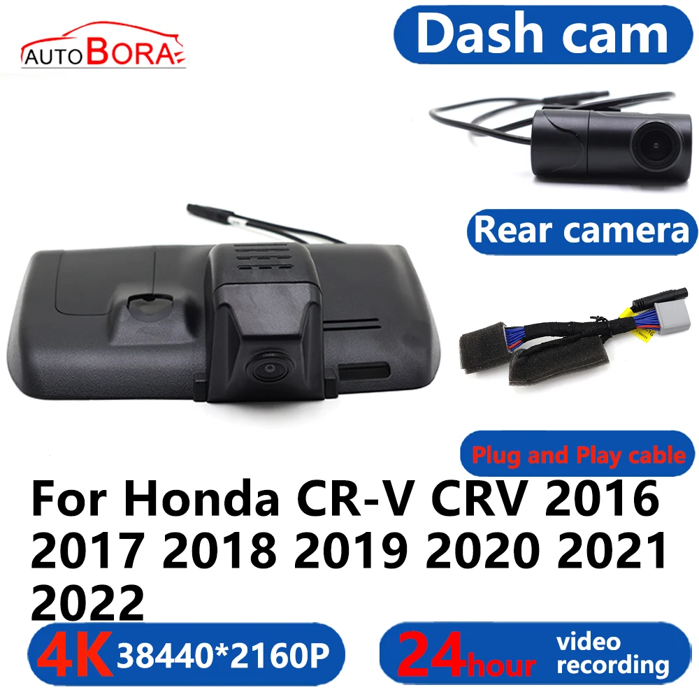 

AutoBora 4K Wifi 3840*2160 Car DVR Dash Cam Camera 24H Video Monitor For Honda CR-V CRV 2016 2017 2018 2019 2020 2021 2022