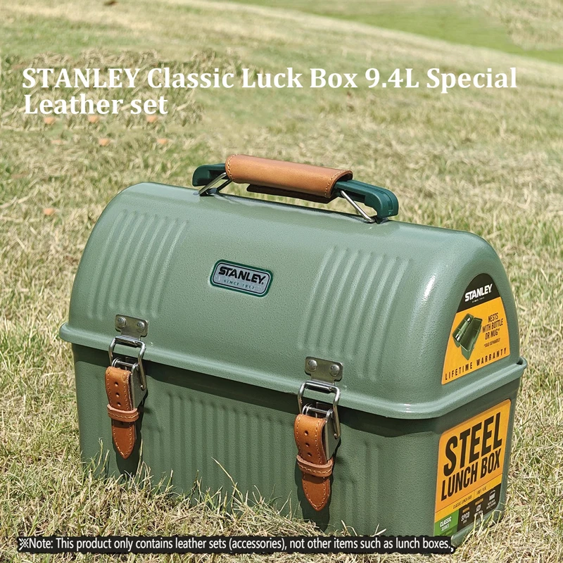For Stanley Lunch Box 9.4L Accessories Set Handle Cowhide Cover Ultralight Aluminum Alloy Table Top Hanging Rack Felt Lining