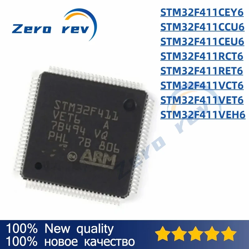 1Pcs 100% New STM32F411CEY6 STM32F411CCU6 STM32F411CEU6 STM32F411RCT6 STM32F411RET6 STM32F411VCT6 STM32F411VET6 STM32F411VEH6