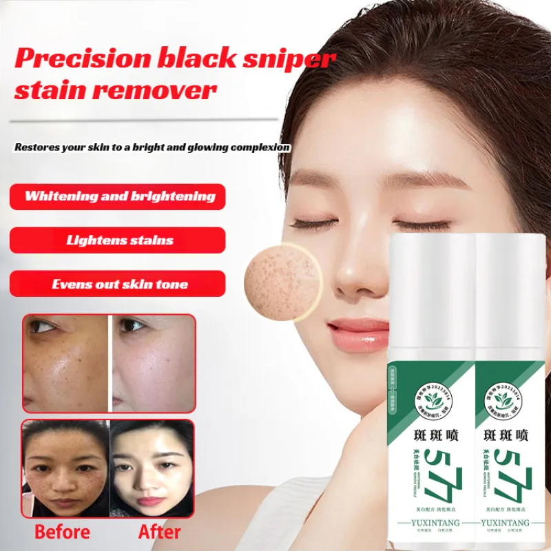 

Spot-Fading Whitening Essence Serum with Anti-Dark Spot Repair, Hydrating Brightening Oil Concentrate for Clear Smooth Skin
