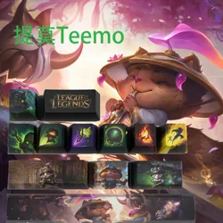 Teemo keycaps League of Legends keycaps game keycaps profilo OEM 12 tasti PBT dye sub keycaps