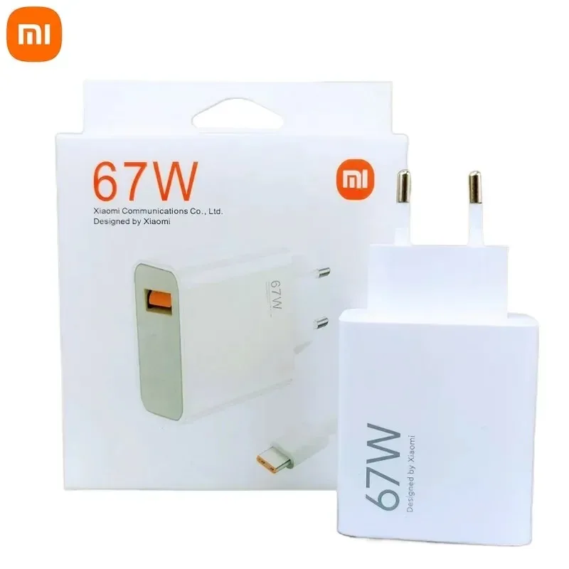 Original Xiaomi 67W… - image