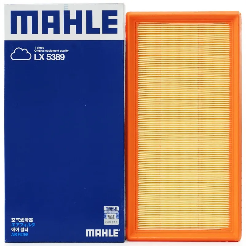 

MAHLE LX5389 AIR FILTER For Jeep BU Series Renegade 2019-2023 & Fiat 500X 2019-2023 & Alfa Romeo Tonale 2024, 1.3L F026400687,