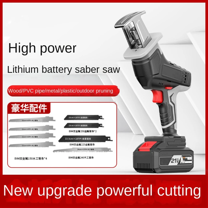 

Rechargeable Lithium Battery Reciprocating Saw Small Mini Outdoor Carrying Saber Saw Logging Gisam 원형톱 Serra Circular 컷쏘