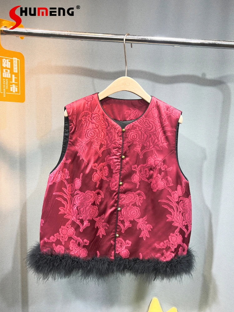 

New Chinese Jacquard Splicing Ostrich Fur Ladies Vests Women's 2024 Autumn Winter New Retro Trendy Female Sleeveless Cotton Tops