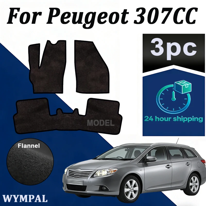 juego-de-alfombras-de-terciopelo-para-peugeot-307cc-convertible-2003-2004-2005-2006-2007-2008-negro