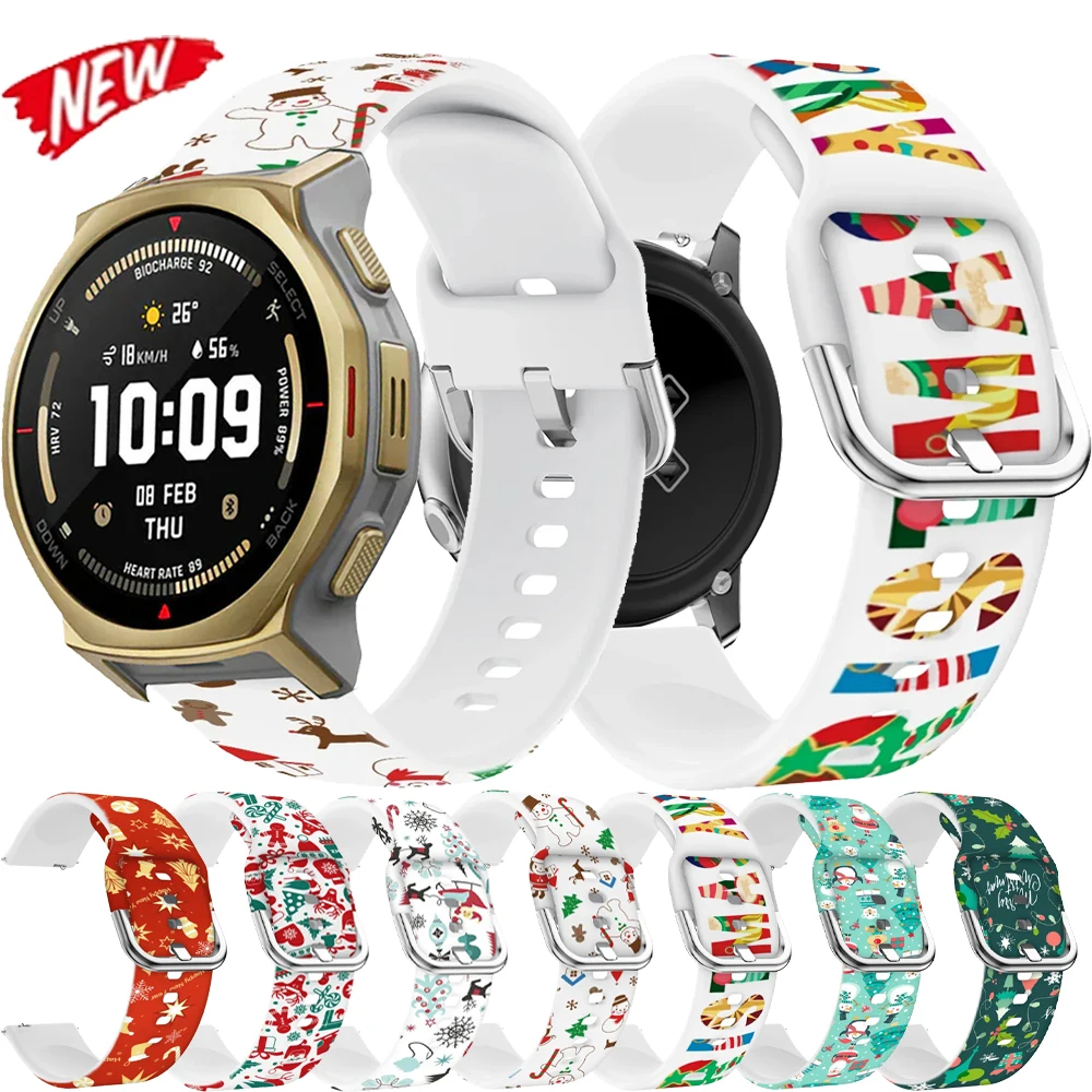 20/22Mm Silicone St…