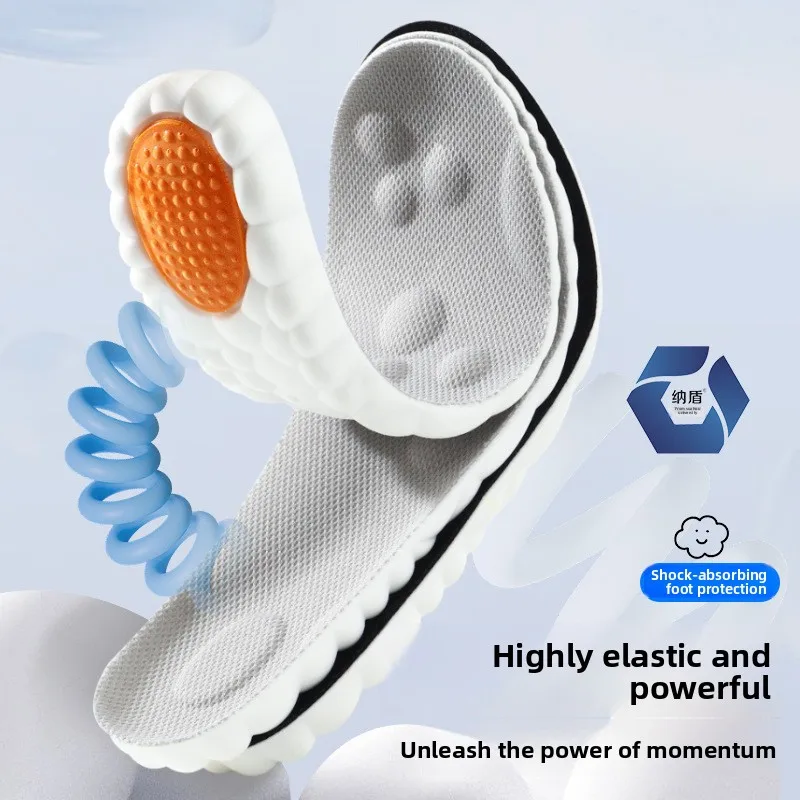 1Pair 4D Cloud Shoe Insoles for Men Women, High‑Elastic Shock Absorbing Cloud‑Feel Cushion, Arch Support Massage Breathable