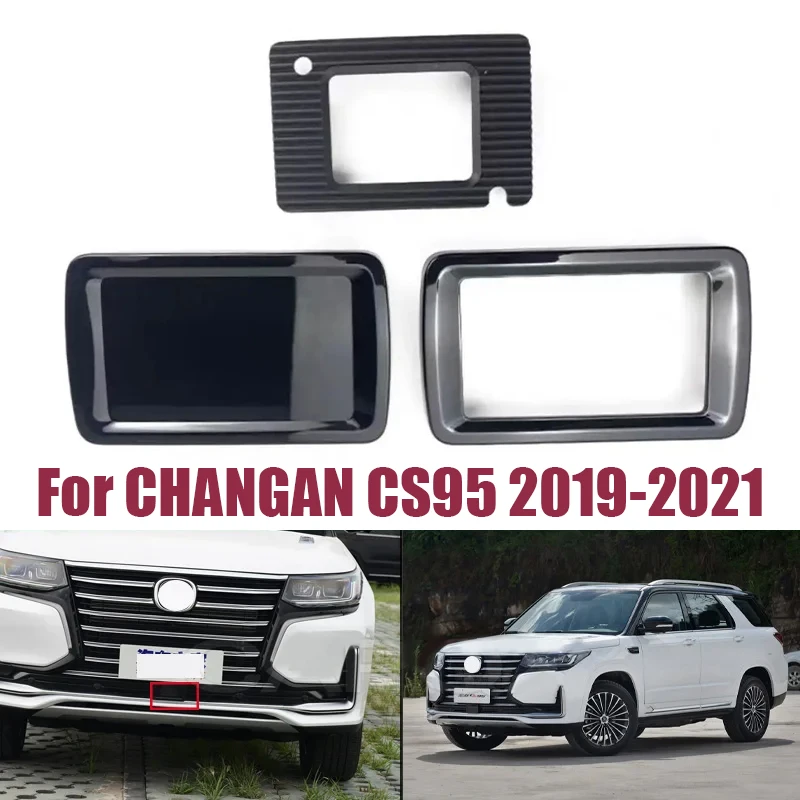 Car Front Bumper Adaptive Cruise Cap Frame Radar ACC Cover ACC Module Front Radar Trim Cover For CHANGAN CS95 2019 2020 2021