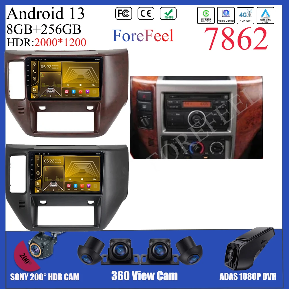 

For Nissan Patrol V 5 Y61 2004 - 2021 Android 13 Car Radio Stereo Multimedia Wireless Carplay Navigation Video Player DSP 4G