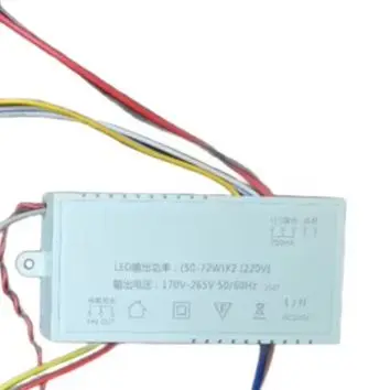 50-72W*2 DC Inverter Controller With Remote For LED Oscillating Fan Light Dual Output Offline Voice Control Driver Power Supply