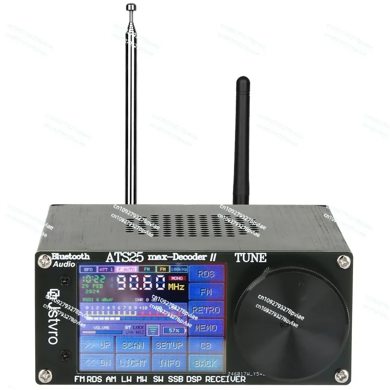 ATS25 max-decoder2 registered version 2024 long battery life high impedance, full band radio