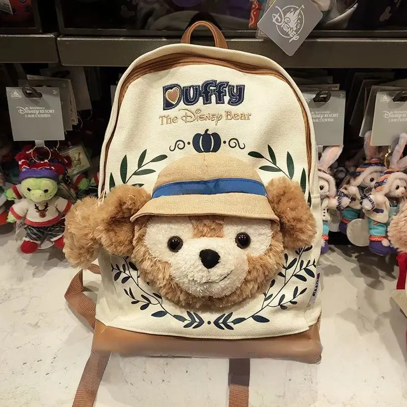 

MINISO Новый мультяшный аниме Duffy Xiong Xueli Mei с большим лицом, школьная сумка, Детский рюкзак с вышивкой