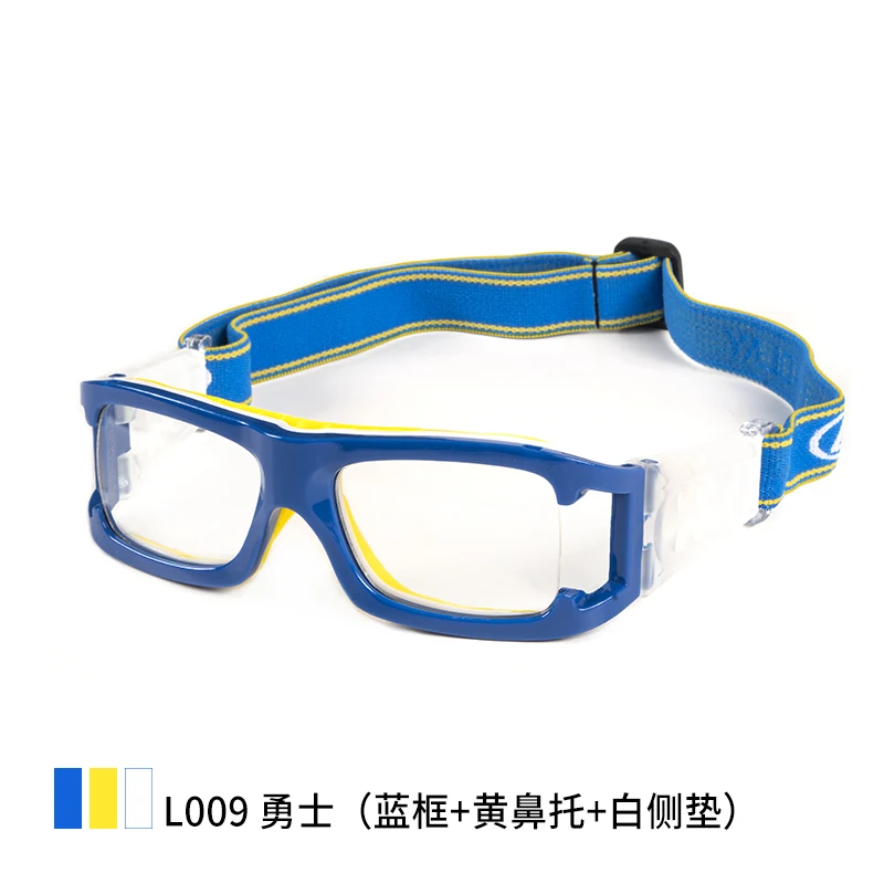 Prescription Sports Glasses for Basketball and Football, Impact Proof Glasses