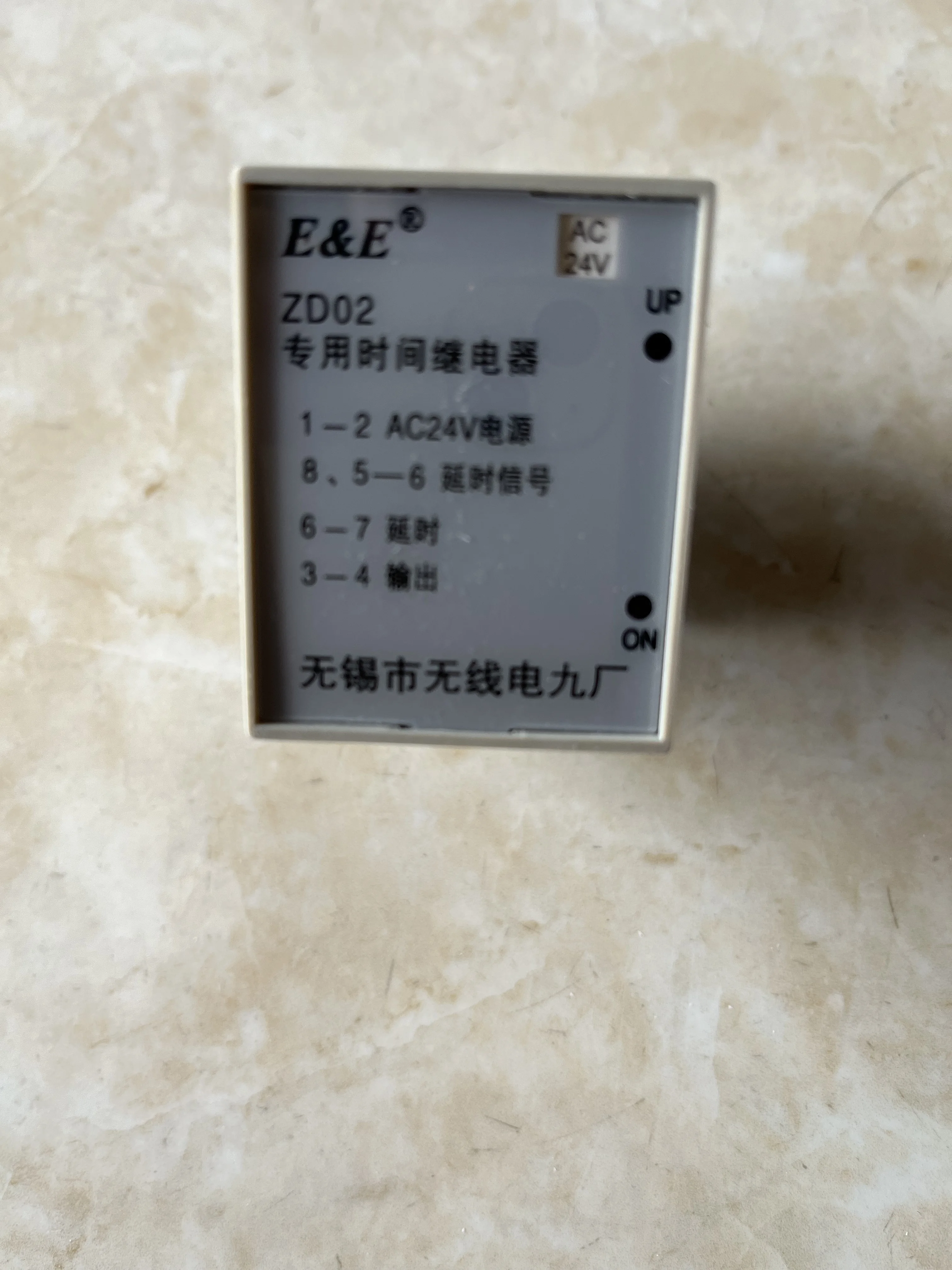 

Wuxi City Radio Factory ZD02 lathe dedicated time relay AC24V 0.5S