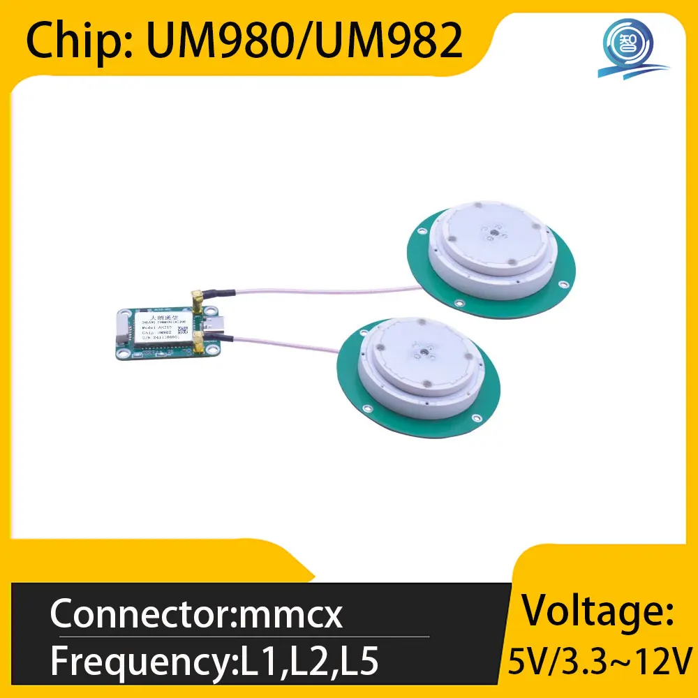 Precision RTK Module: How I Achieved Centimeter-Level Accuracy in My Agricultural Surveying Project
