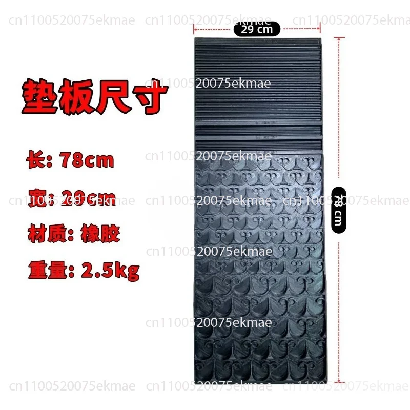 Gold Panning Rubber Mat, Widened & Lengthened Large Gold Prospecting Tool for Sluice Box