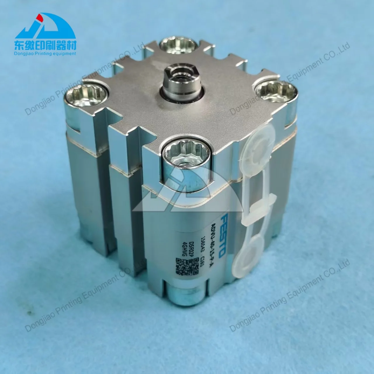 good-quality-1-piece-pneumatic-cylinder-advu-40-15-p-a-for-kba-offset-printing-machinery-spare-parts-advu-40-15-p-a