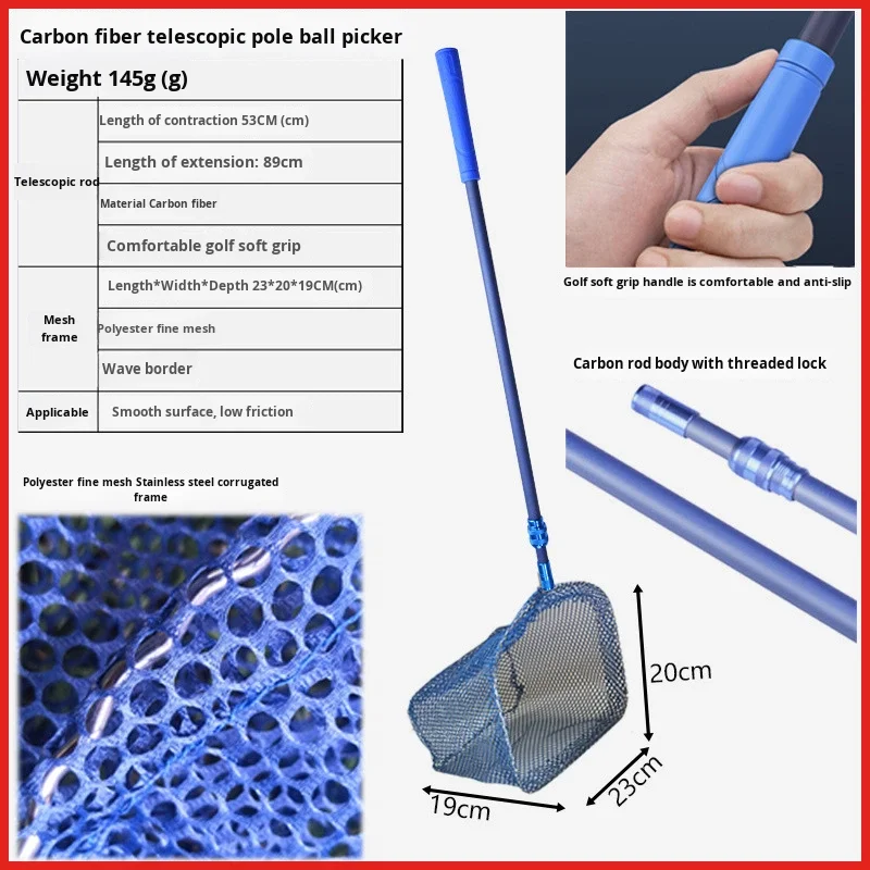 Portable Retractable Table Tennis Ball Picker Net with Aluminum Alloy & High-density Fiberboard for Serve Machinepromote sales