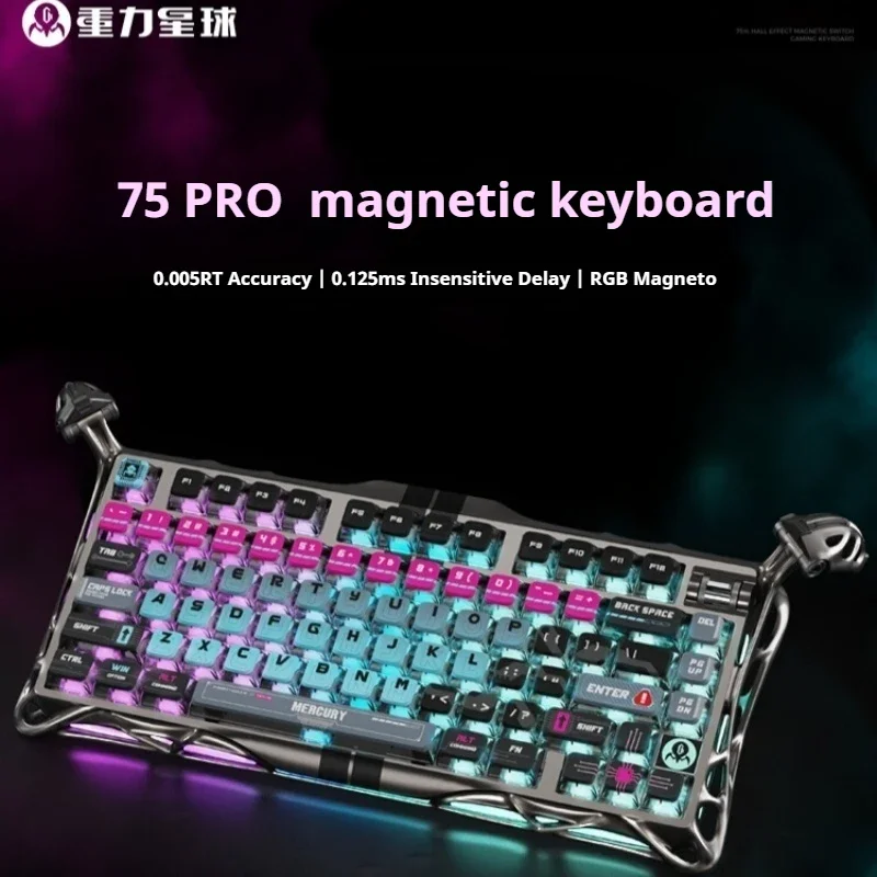 Gravastar 75PRO Wired Magnetic Switch Keyboard Aluminium Alloy RT 0.005mm Gaming Keyboard Gasket RGB Light PC Gamer Accessories - Image 2