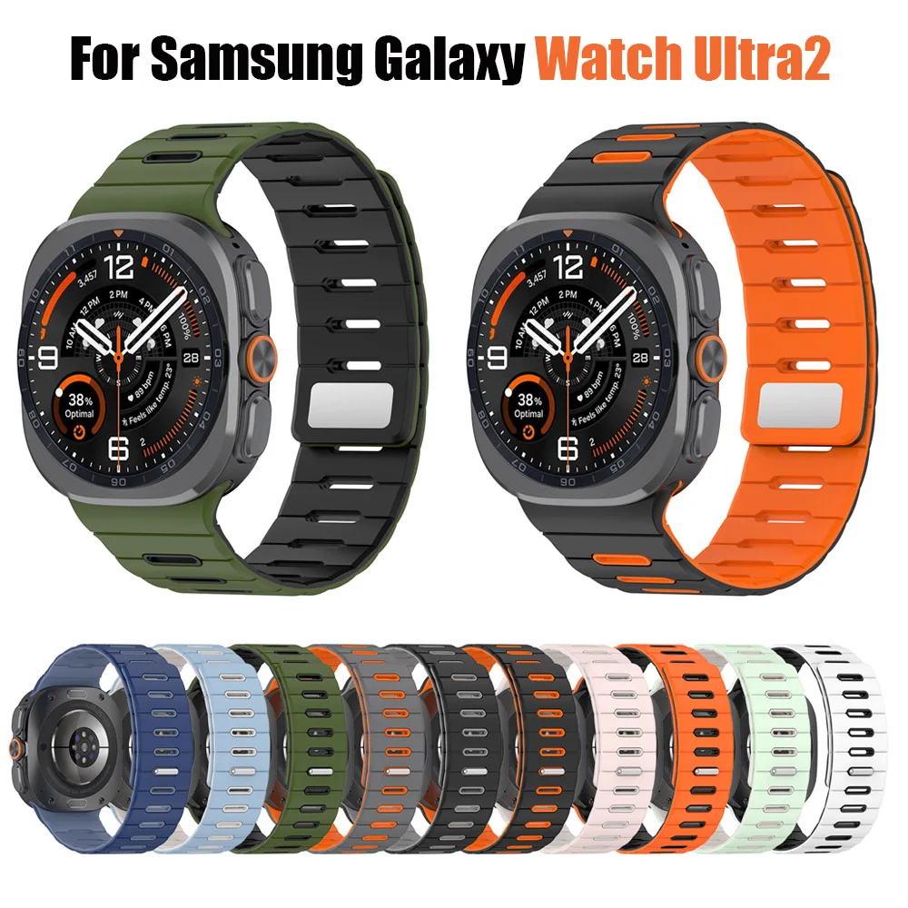 Magnetisches Silikonarmband für Samsung Galaxy Watch Ultra2 /2025 47mm Sportarmband für Samsung Galaxy Watch Ultra 2026 Armband