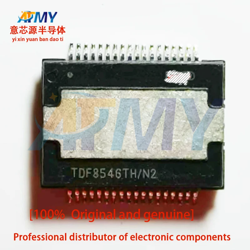 

2piece TDF8546TH/N2 TDF8546TH Car audio amplifier computer board vulnerable IC chip