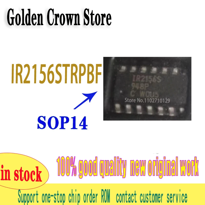 IR2156STRPBF IR2156S IR2156 sop-14 5~100 Pcs/Lot 100% New
