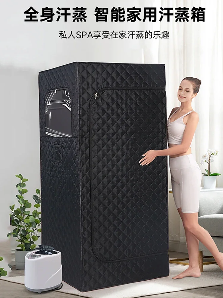 Steam room Foldable full body sauna Professional custom family home waterproof removable sweat steam box