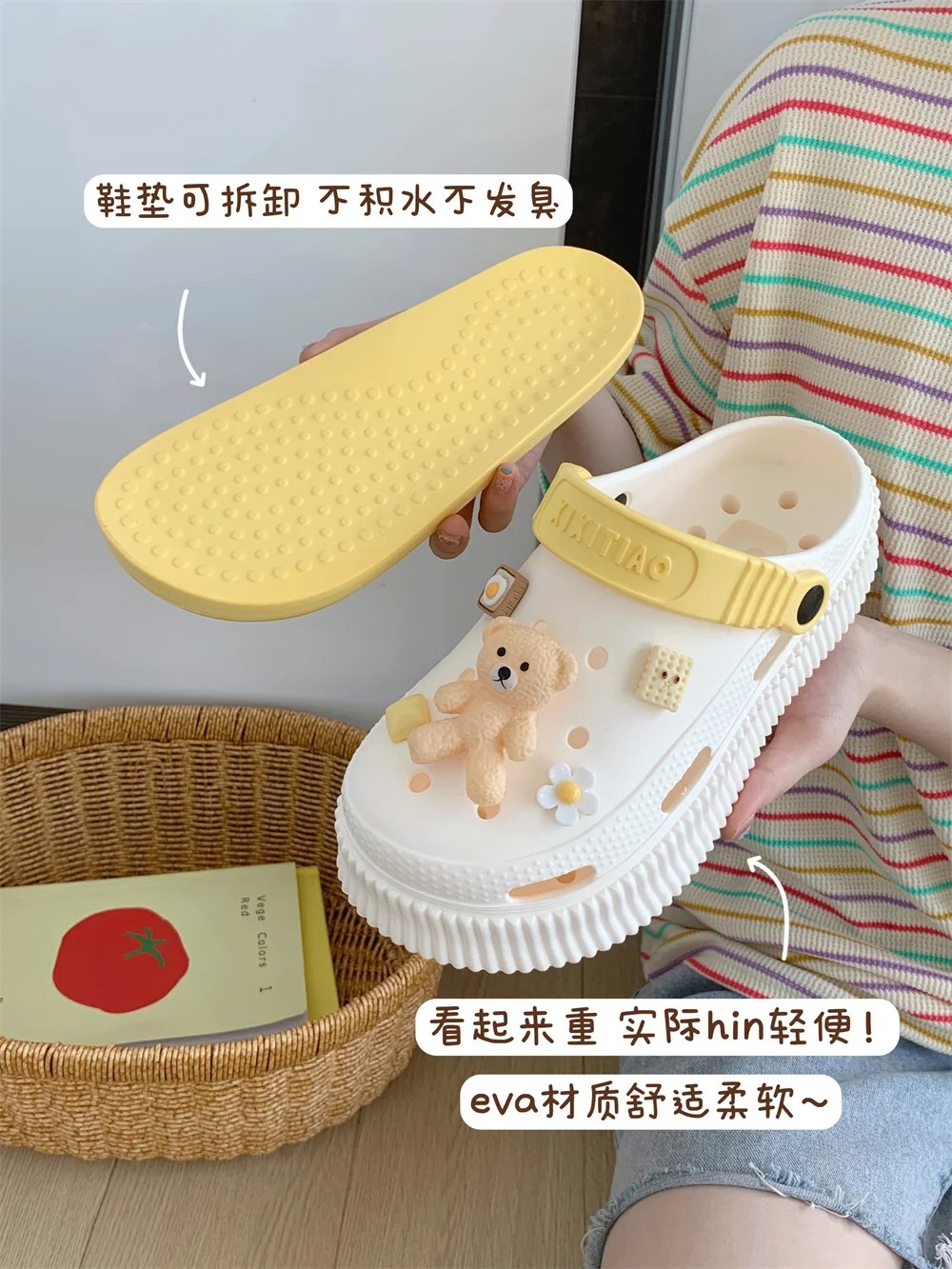 Cute Bear DIY Hole Garden Shoes Female Slippers 2023 Summer Soft Thick Sole EVA Wearing Cute Beach Sandals