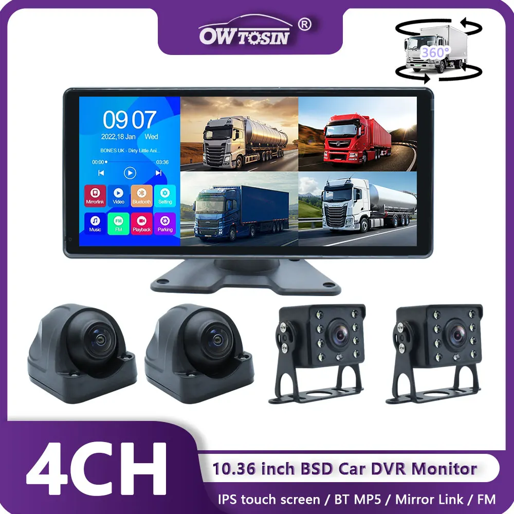 

10.36 inch IPS Screen Truck Trailer AHD Car Monitor System 4CH 1080P HD Night Vision Reverse Camera Vehicle DVR Parking Record