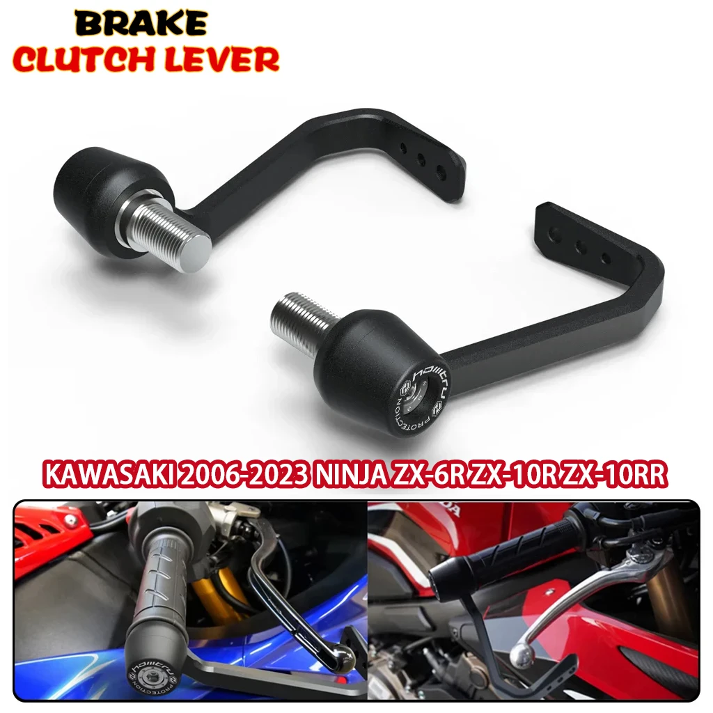 

For Kawasaki 2006-2023 Ninja ZX-6R ZX-10R ZX-10RR Motorcycle Modification Upgrade Balance Bar End Brake Clutch Rod Protector
