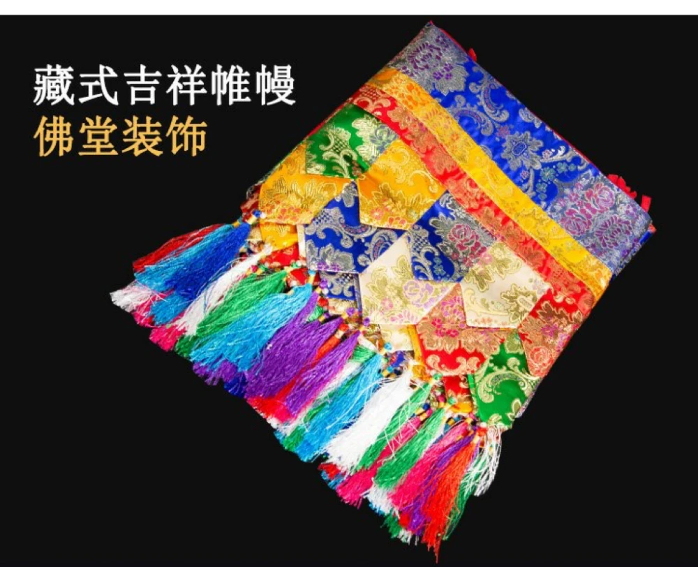 500cm long Wholesale Buddhist supplies HOME temple hall WALL ceiling decor embroidery Auspicious curtain draperies streamers