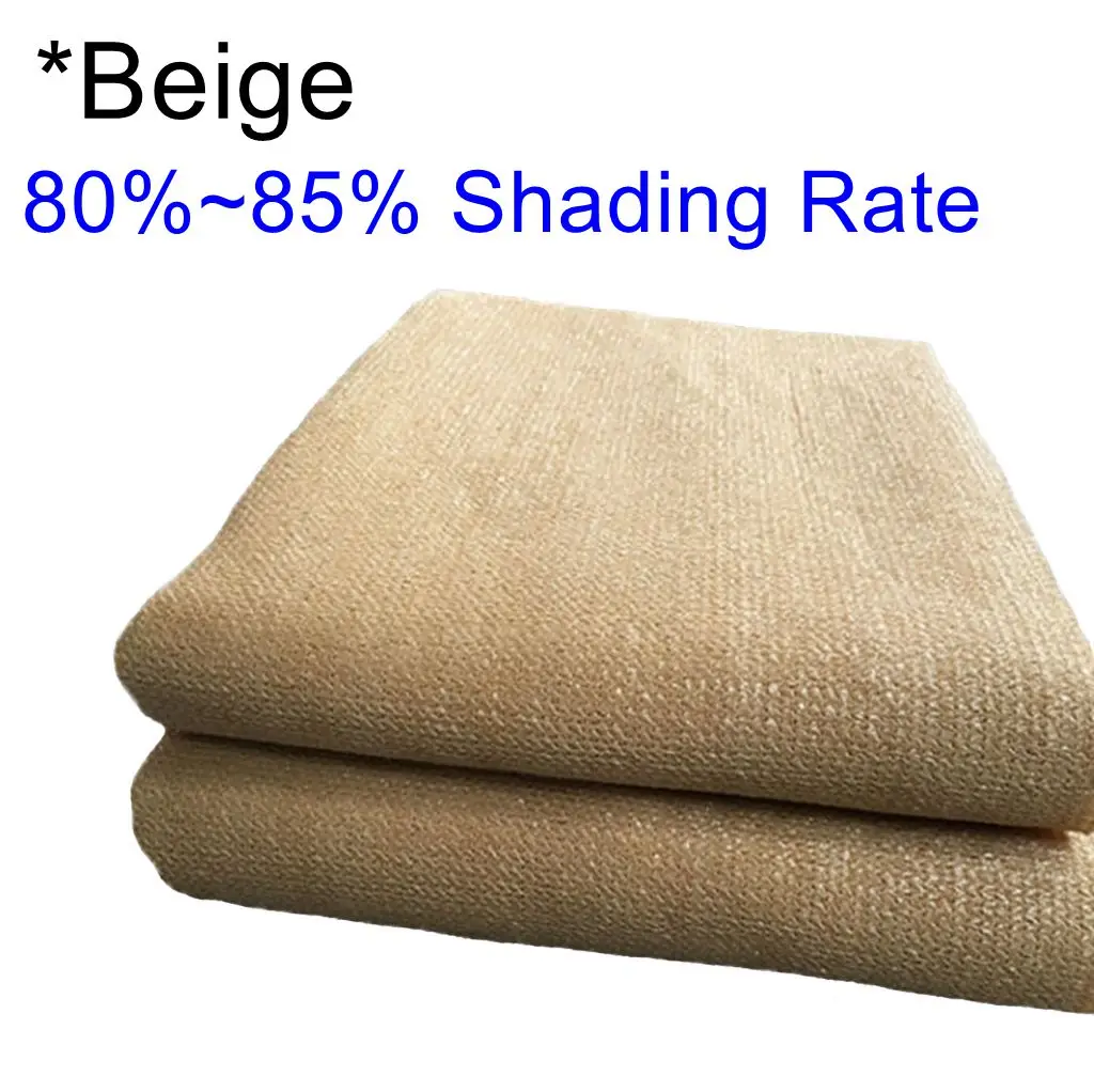 85%~90% Shading Rate Beige Sun Shading Net Outdoor Garden Parking Fence Flowers Green Plant Environmental Protection