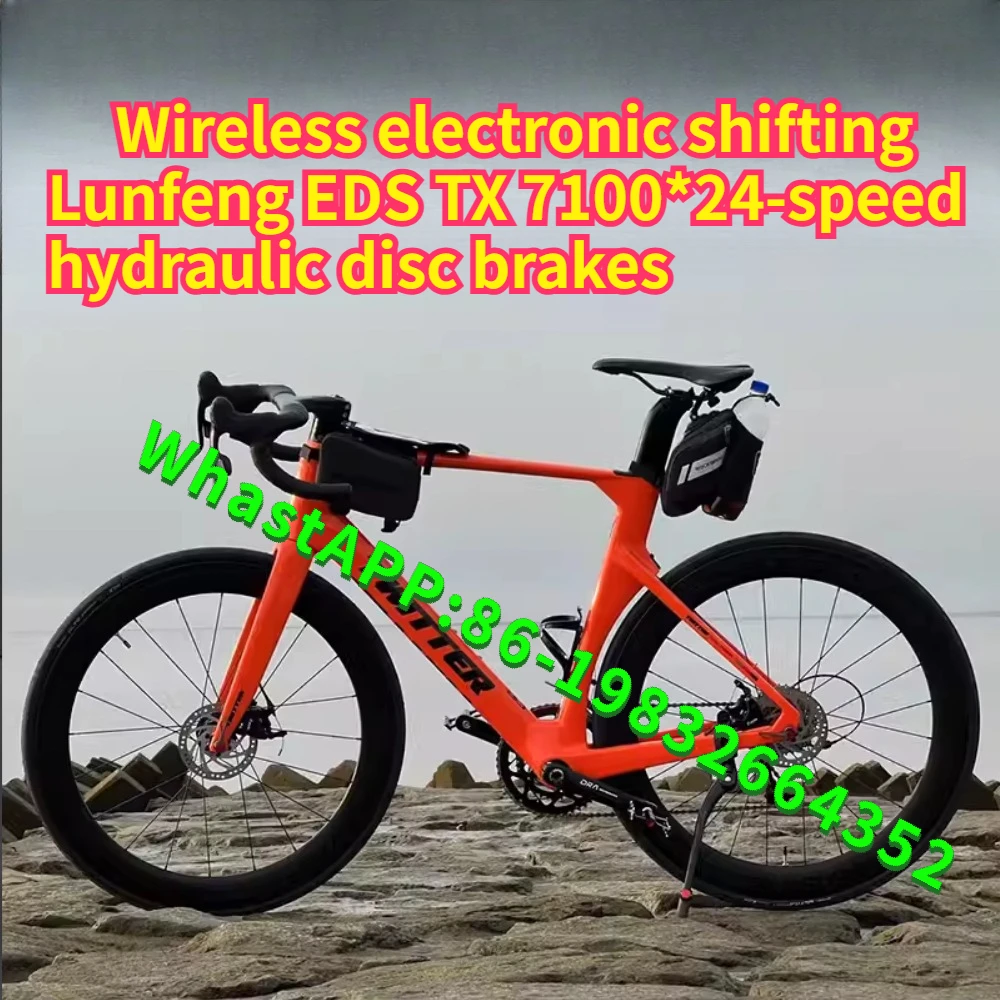 

TWITTER R10ETX Электронный велосипед с переключением передач EDS TX7100-24S T800 Шоссейный велосипед из углеродного волокна bicicleta Гидравлические дисковые тормоза велосипед