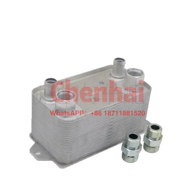 

Масляный радиатор двигателя AT318085/AT349656 Охладитель Радиатор трансмиссии