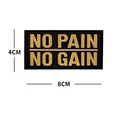 PVC patch 8