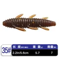 2.2INCH C-35