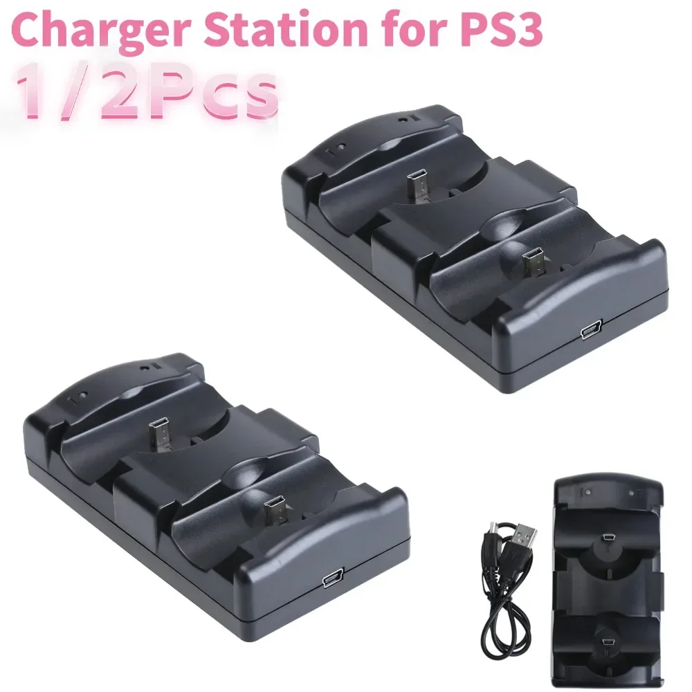 Vertical Charger St…