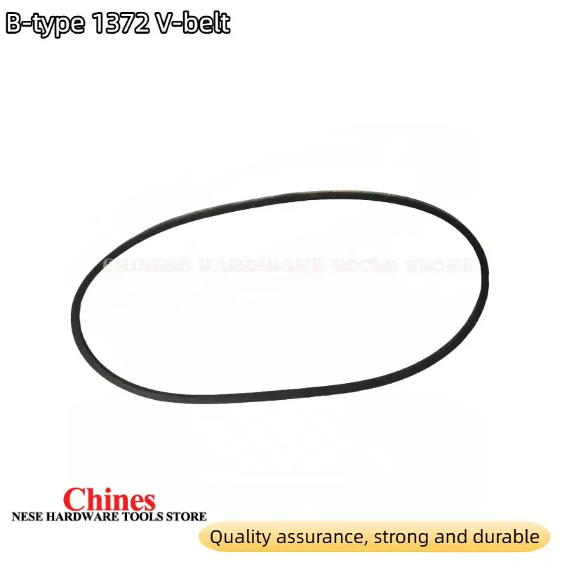 B1372 حزام إسفين محرك مثلث لمعدات آلة الحفر الزراعية الصناعية