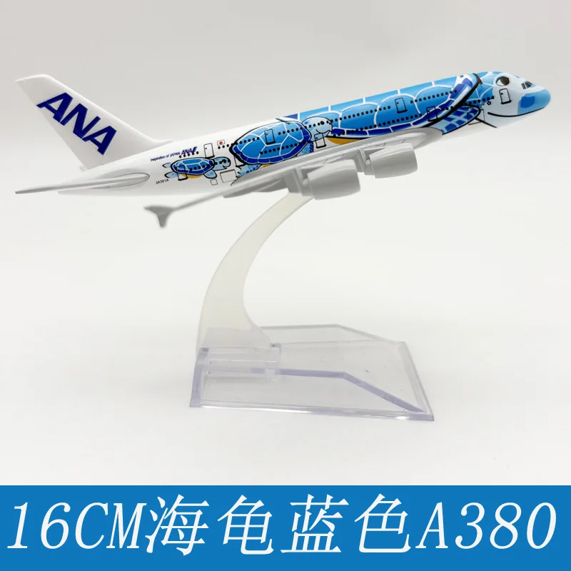 

16cm Air Janpan ANA A380 Airlines Cartoon Sea Turtle Blue 380 Metal Alloy Diecast Airplane Model Plane Aircraft Aeroplane