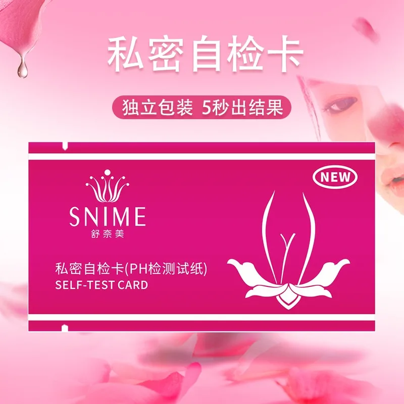 SNIME Feminine pH Test Strips Intimate Self-Test Card for Vaginal Health Fast Accurate pH Balance Monitor