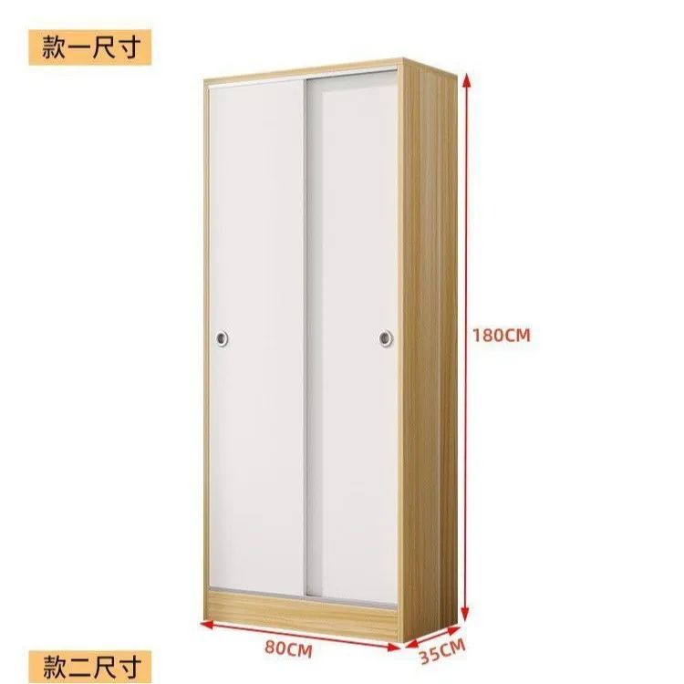 DSA log wind floor type simple small apartment wardrobe bedroom doorless hanging clothes area multi-grid storage large storage